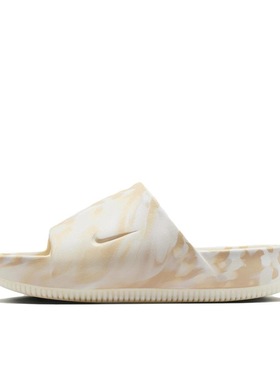 Nike Calm Slide 防水 一字 拖鞋 米色/白色 FV5643-001湖北48仓