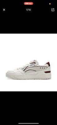 李宁休闲鞋男鞋女鞋2026春新透气运动板鞋AGCV023–轩