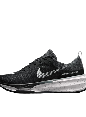 耐克Nke男鞋nvncble 3白红女鞋垫DR2615-002博隆w