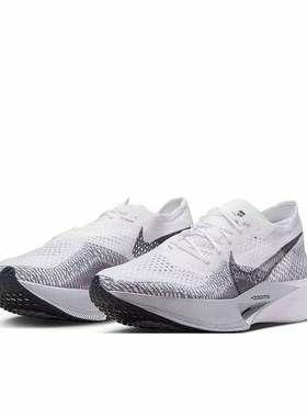 耐克VaporFly Next%3白色马拉松男子DV4129-100山东27仓