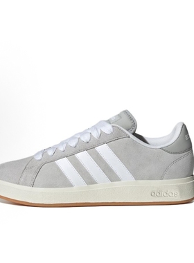 Adidas  GRAND COURT BASE 00s男女板鞋 漯河仓