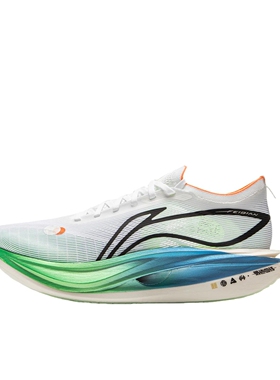 李宁李宁飞电5 ELITE马拉松专业跑鞋armv003-11小孙仓