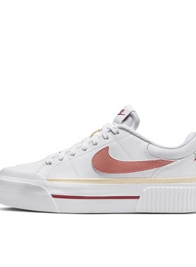 Nike Court Legacy 增高抓地 白色/粉色/黄色FQ8782-100湖北48仓