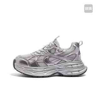 骆驼女鞋2026新款老爹鞋女鞋厚底L24A255753W小孙仓