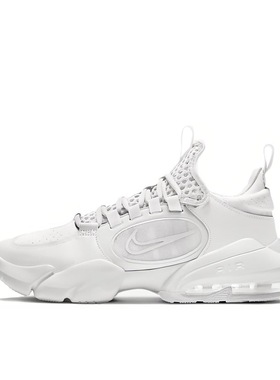 Nike Air Max Alpha Sava时尚 跑鞋 白色 CK9408-100湖北48仓色差