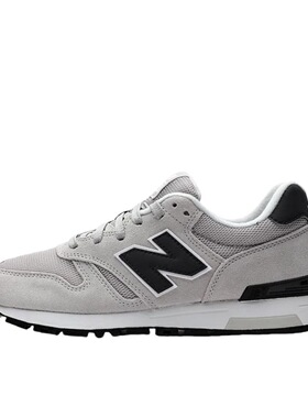 New Balance NB 565 