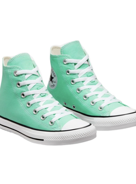 Converse/匡威 All Star 常青款 舒适轻便防滑耐磨百搭帆布鞋 周