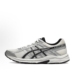 Gel Contend Asics 百搭舒适休闲跑步城市通勤跑步鞋 漯河仓