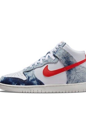 Nike Dunk 板鞋 防滑高帮/牛仔蓝/白色/红色 DV2181-900湖北48仓