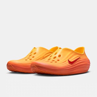 Nike ReactX Rejuven8 包头 一脚蹬 中跟 洞洞鞋 HV5060-700 易
