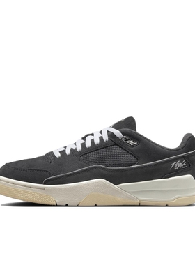 Jordan FLIGHT COURT 牛巴革防滑复古篮球鞋灰色hf3255-002韩仓