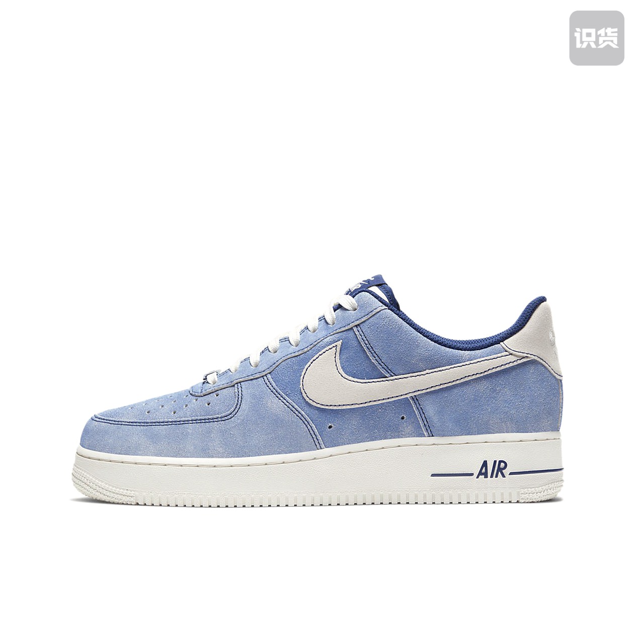 Nike Air Force 1 空军一号 浅蓝/绒面革DH0265-400湖北48仓色差