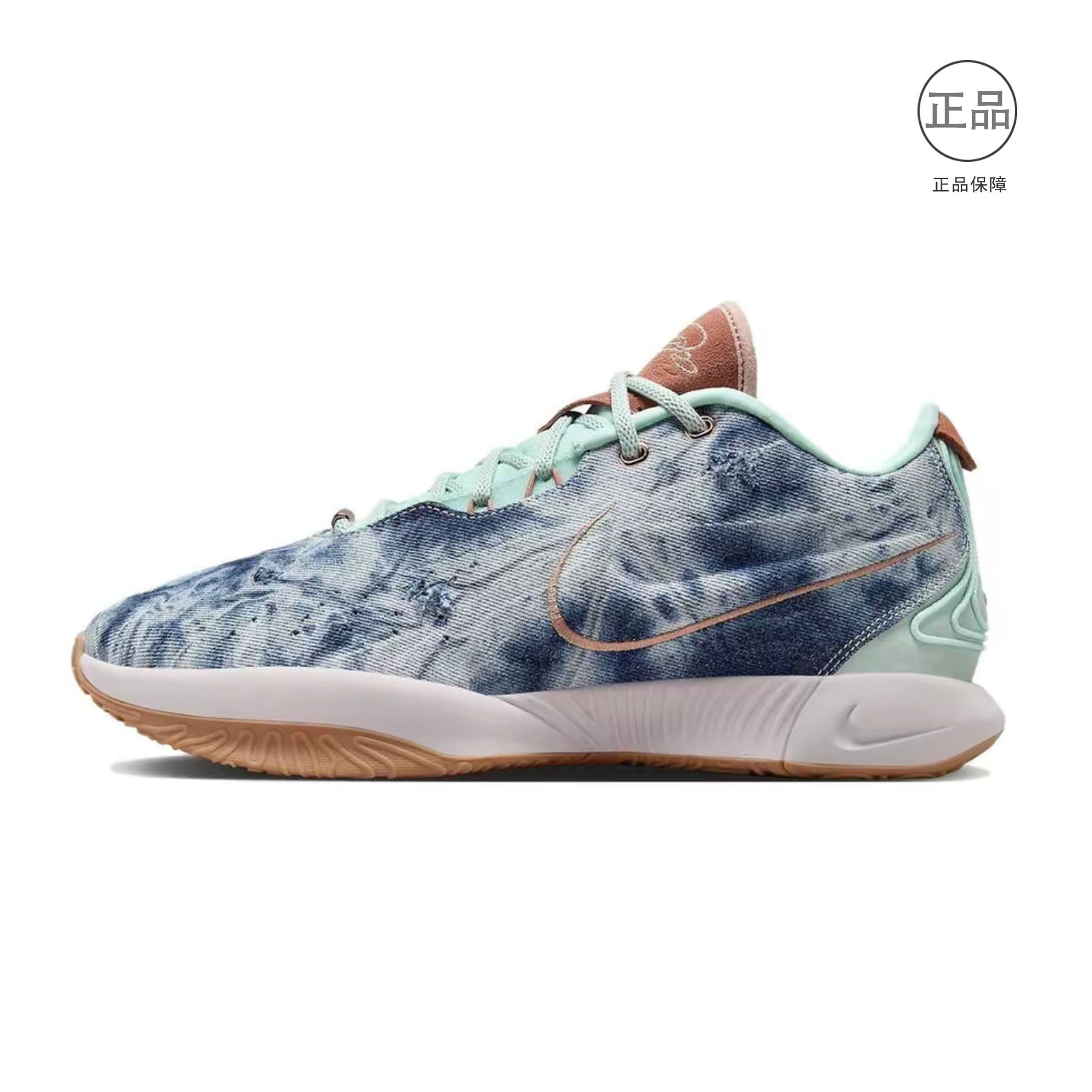 Nike 时尚百搭耐磨 男女同款 篮球鞋合集 昇仓