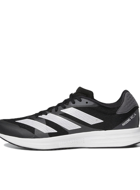 adidas Adizero RC 4 舒适百搭网布耐磨减震 低帮 跑步鞋 西北仓