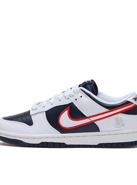 耐克Nike减震防滑女子休闲低帮板鞋DZ2780-100YD仓