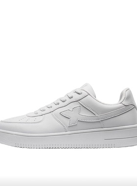 特步 空军一号 休闲 防滑耐磨 低帮 板鞋 男款 白色 XC仓