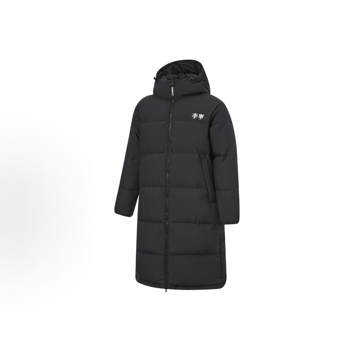 李宁长款羽绒服男女同款2026冬季鸭绒过膝连帽外套石头/湖北仓