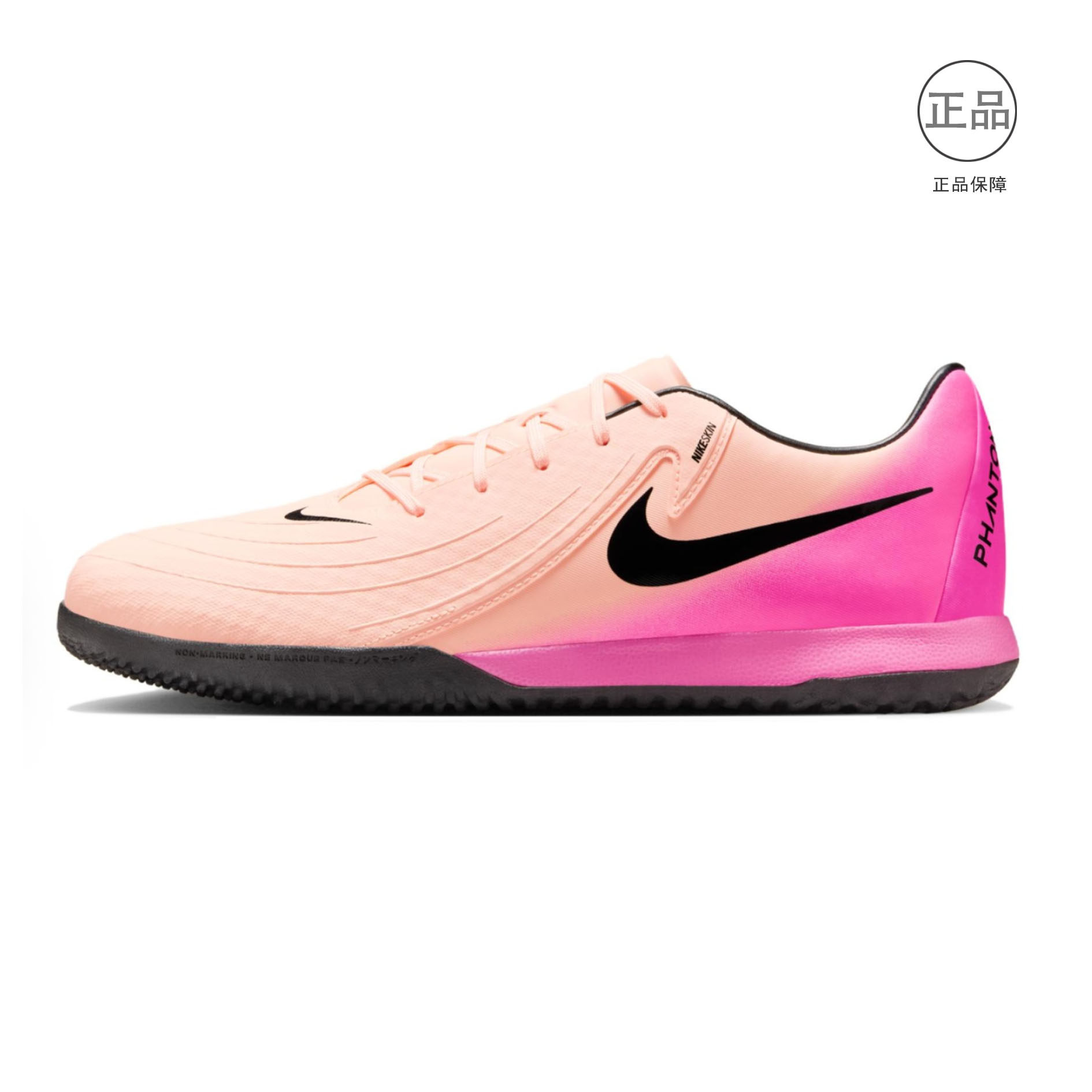 Nike 碎钉 人造草地 足球鞋 合集 姜仓