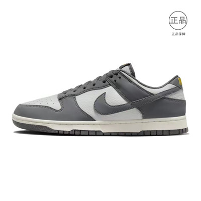 Nike Dunk 男女低帮休闲百搭轻便耐磨时尚正品板鞋 姜仓