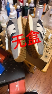 New Balance 237 减震透气MS237SC拍下看清图片 小孙仓