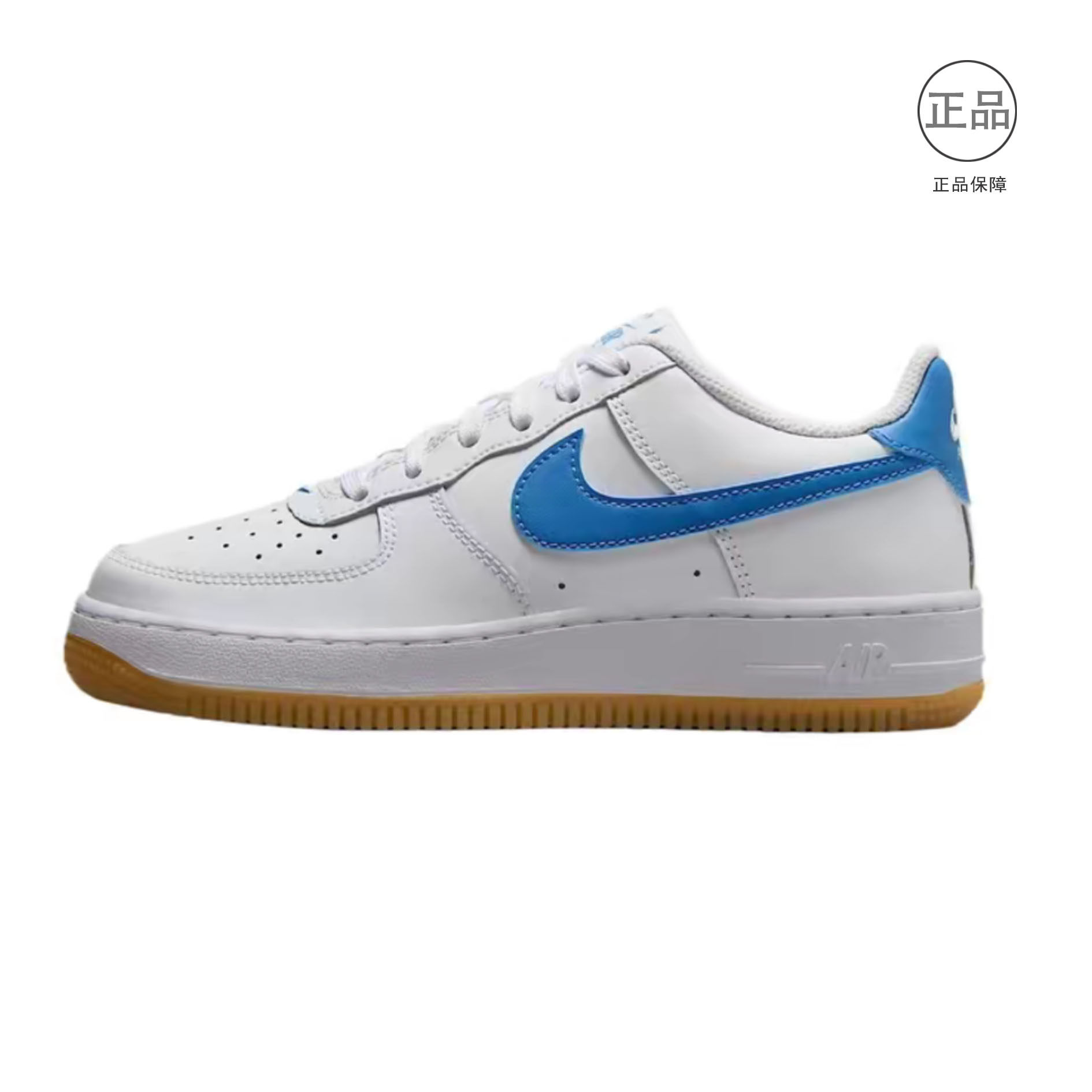 Nike Air Force 1 空军一号 休闲轻便 复古潮流板鞋 婧仓,运动鞋new,板鞋,淘宝优惠券,粉丝福利购,淘宝优惠卷
