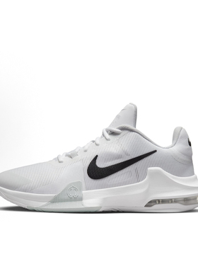 Nike Air Max Impact 4 男子气垫运动篮球鞋DM1124-100新胜河南仓