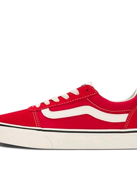 Vans/范斯 Ward 棋盘格 潮流 复古拼接 舒适休闲 板鞋-石家庄仓