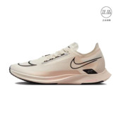 Nike 男女运动休闲透气缓震百搭户外跑步鞋 姜仓