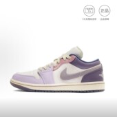 Air Jordan Nike 耐克潮流复古简约舒适轻便低帮板鞋 韬仓