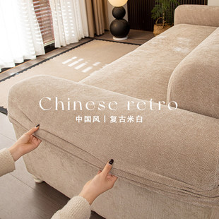 懒人沙发套罩全包万能通用型一体防滑沙发套皮沙发专用防猫爪坐垫