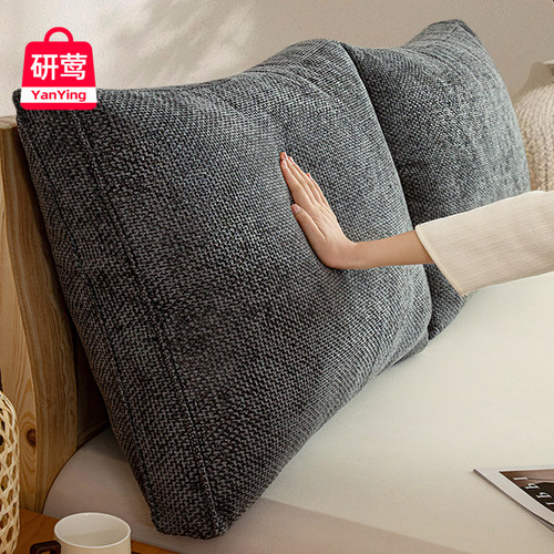 棉麻感日式床头靠背腰靠垫