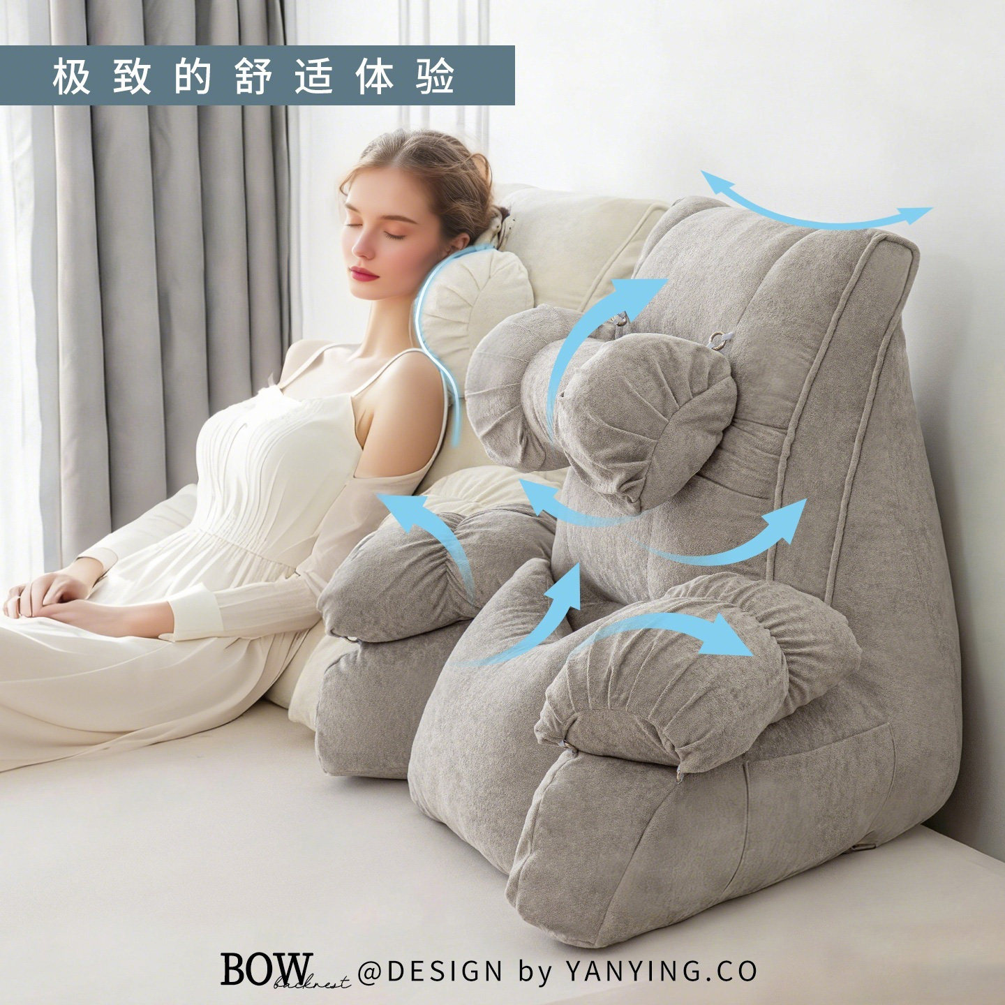 床头看书软包靠枕孕妇喂奶沙发靠垫飘窗护颈护腰靠背枕床上靠背椅,居家布艺,床头靠垫,淘宝优惠券,粉丝福利购,淘宝优惠卷