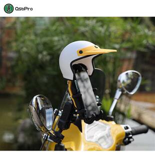 五匹小盔甲壳减震支架专用配件个性小帽支架帽子秒变运动相机支架