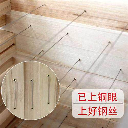 巢框标准中蜂意蜂半成品杉木巢框养蜂专用蜂箱巢框养蜂工具包邮