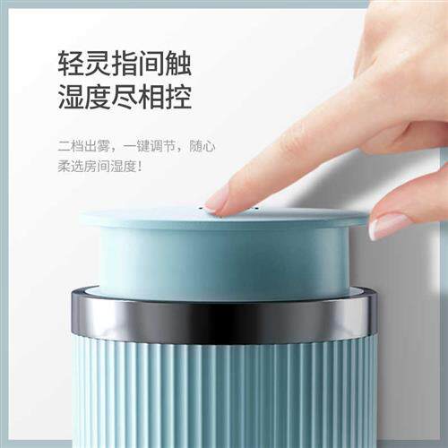 西丽空气加湿器轻音卧室内孕妇婴儿家用小型上加水大雾量车载便携