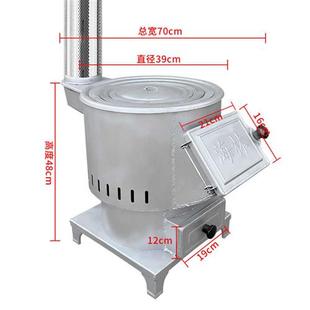 取暖炉柴火灶非气化炉家用农村室内室外无烟柴煤两用炉节能烤火炉