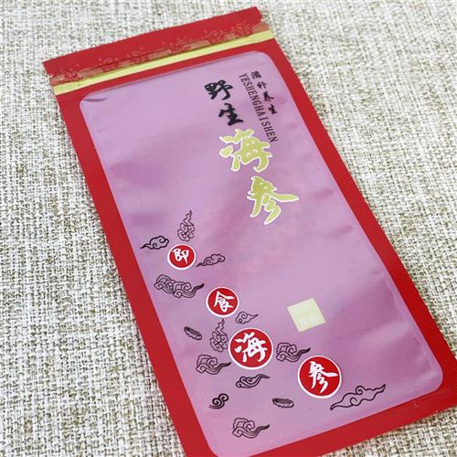 新款即食海参自封袋红色蓝色自封口塑料袋海参袋子拉链条单支装