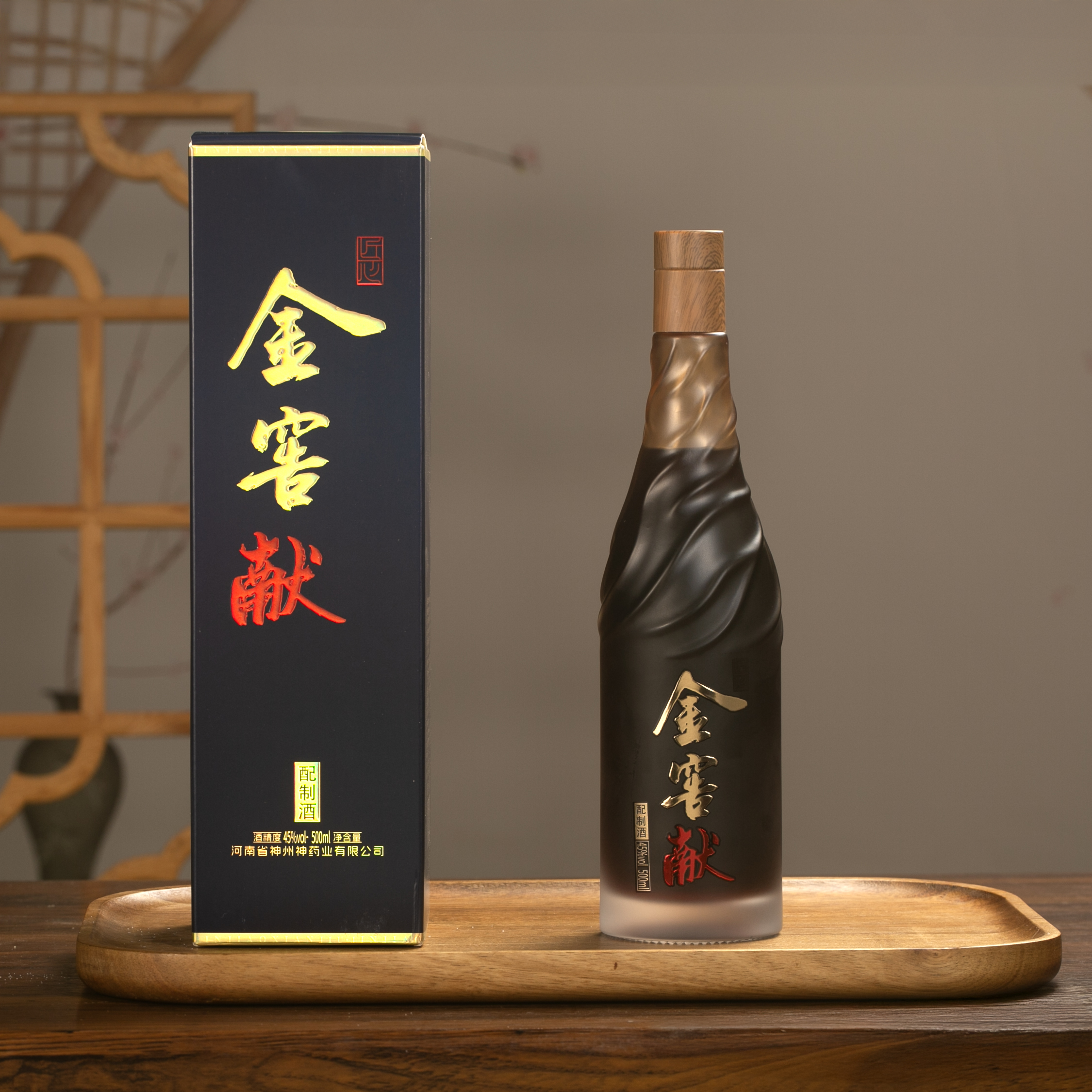 金窖献酒酱香型配制酒钢筋酒鹿血酒人参酒 1瓶45度500ml