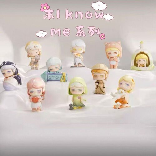 正版现货goho末—I KNOW ME系列盲盒治愈手办潮玩具摆件生日礼物