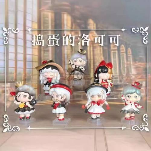 正版捣蛋的洛可可系列潮玩盲盒可爱手办桌面摆件女孩节日礼物