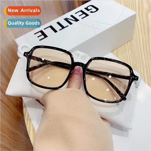 ultra-light large frame glasses square round face sunglasses