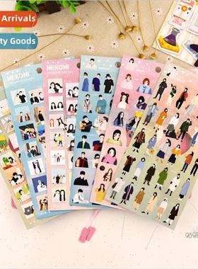 Couple boys girls fashion show album cell phone classmates r