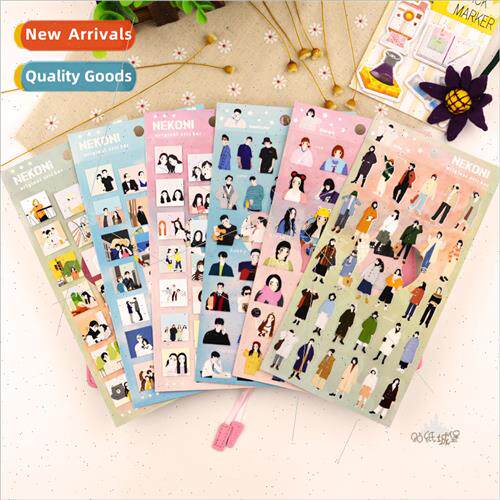 Couple boys girls fashion show album cell phone classmates r