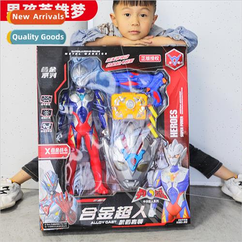 Alloy Superman Weapon Set Boys sound light hand puppet launc