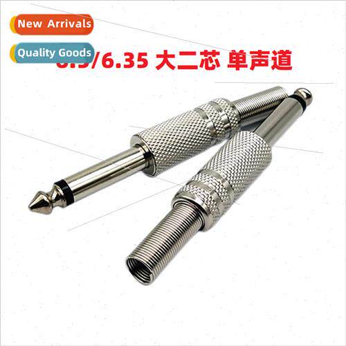6.5 mono welding head 6.35mm audio plug microphone mixer mic