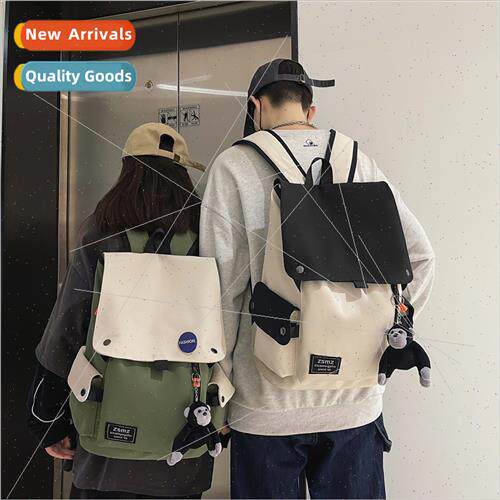 Backpack male shoulder bag schoolbag female junior ins tide
