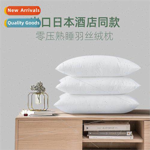 Z01 Japan five-star hotel down pillow core single side soft