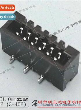 fpc connector 1.0mm pch double contact fpc flexible cable co