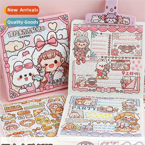 Fang Fang stickers handbook stickers gift box new rabb rabb