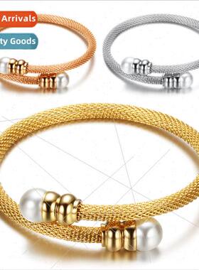 Cable wire gold three colors imation pearl tanium steel brac